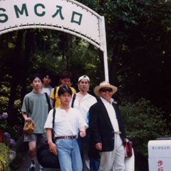 研修旅行 静岡県つま恋（1992）