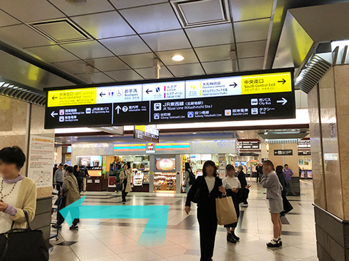 Jr大阪駅 中央口からのルート