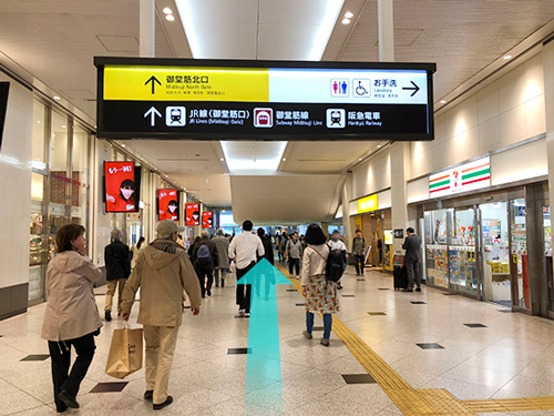Jr大阪駅 中央口からのルート