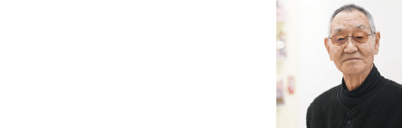 杉井ギサブロー