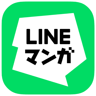 LINEマンガ