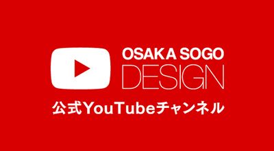 公式YouTube