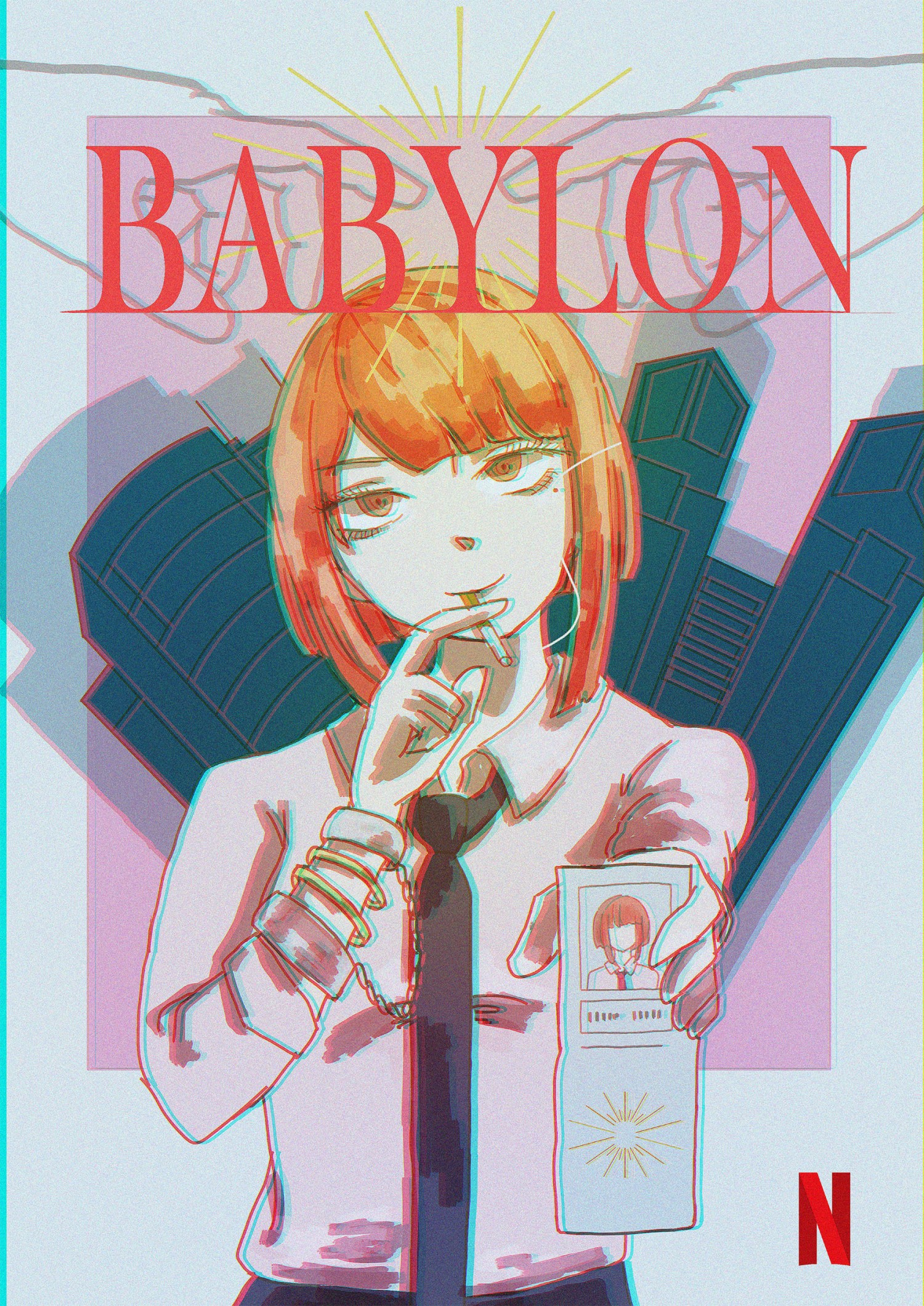 デジタルアート実習i 大阪総合デザイン専門学校